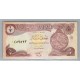 IRAQ BILLETE DE 1/2 DINAR EN MUY BUEN ESTADO